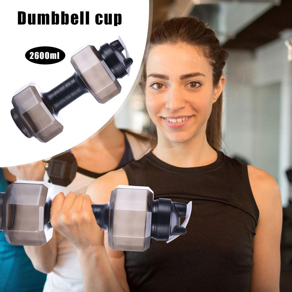 2.6L Sports Dumbbell-Shaped Water Bottle