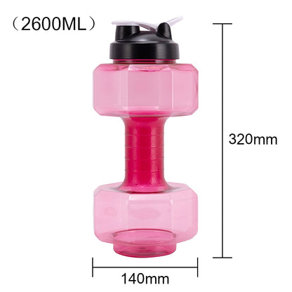 2.6L Sports Dumbbell-Shaped Water Bottle