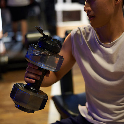 2.6L Sports Dumbbell-Shaped Water Bottle