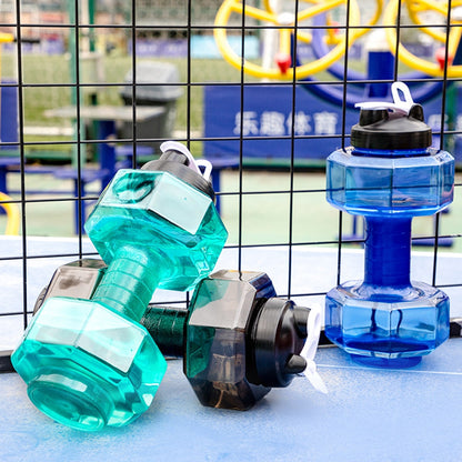 2.6L Sports Dumbbell-Shaped Water Bottle