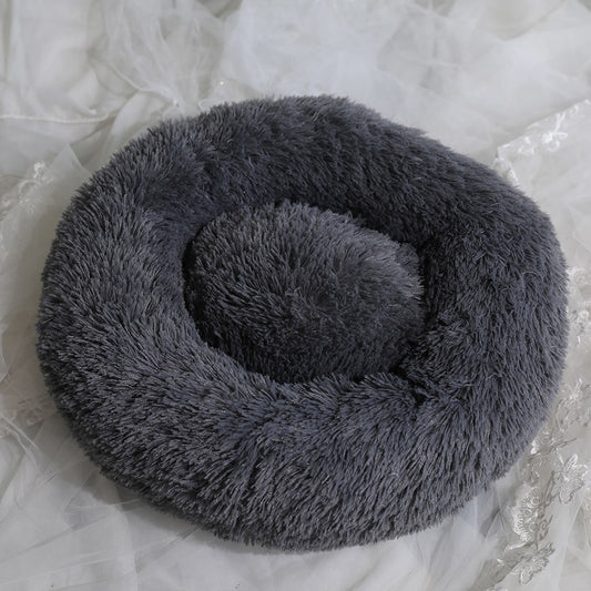 Cat, Dog Bed Plush Round Warm Sleeping Bed for Small Medium